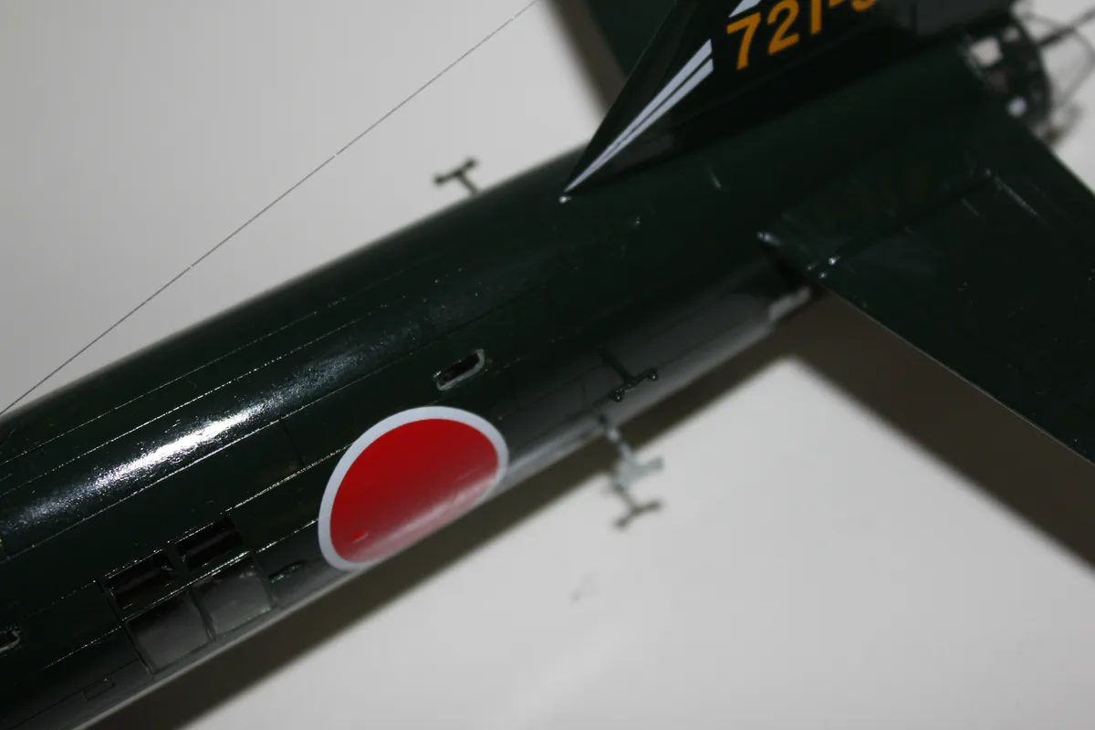 一式陸上攻撃機 14